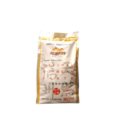 معجون ميسو فول الصويا من وان جوا-1كجم