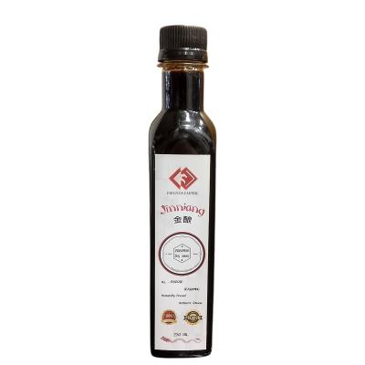 صويا صوصmr.k250ml